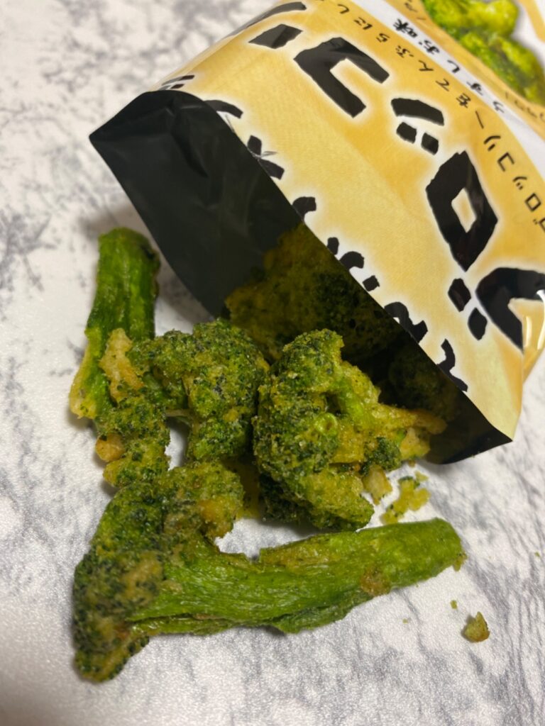 天ぷらスナック　ブロッコリー ダイソー 程よい塩加減と食感が良い！